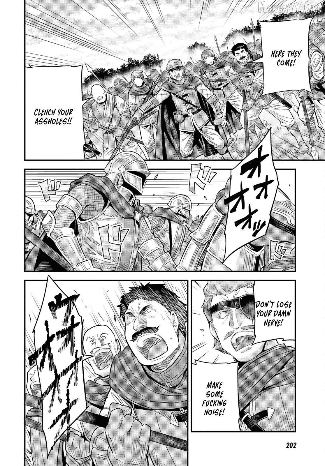 Risou No Himo Seikatsu (novel) Chapter 85 page 12 - 