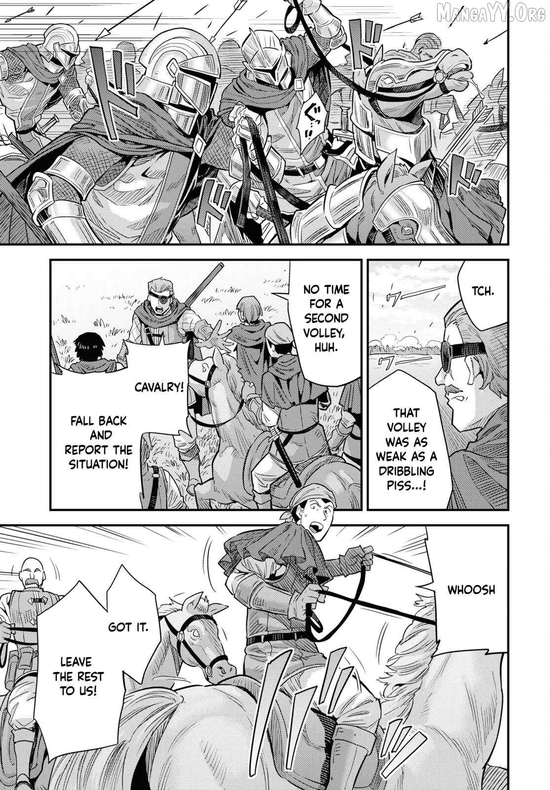 Risou No Himo Seikatsu (novel) Chapter 85 page 15 - 