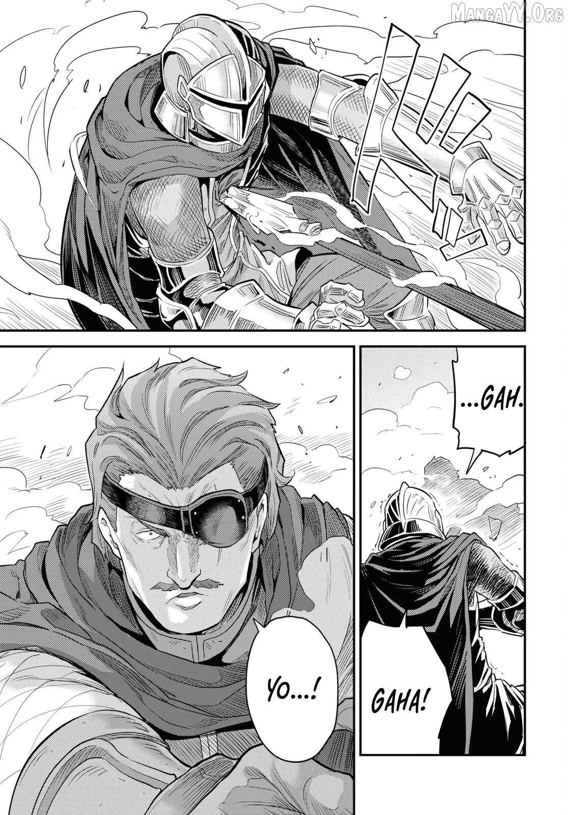 Risou No Himo Seikatsu (novel) Chapter 85 page 21 - 