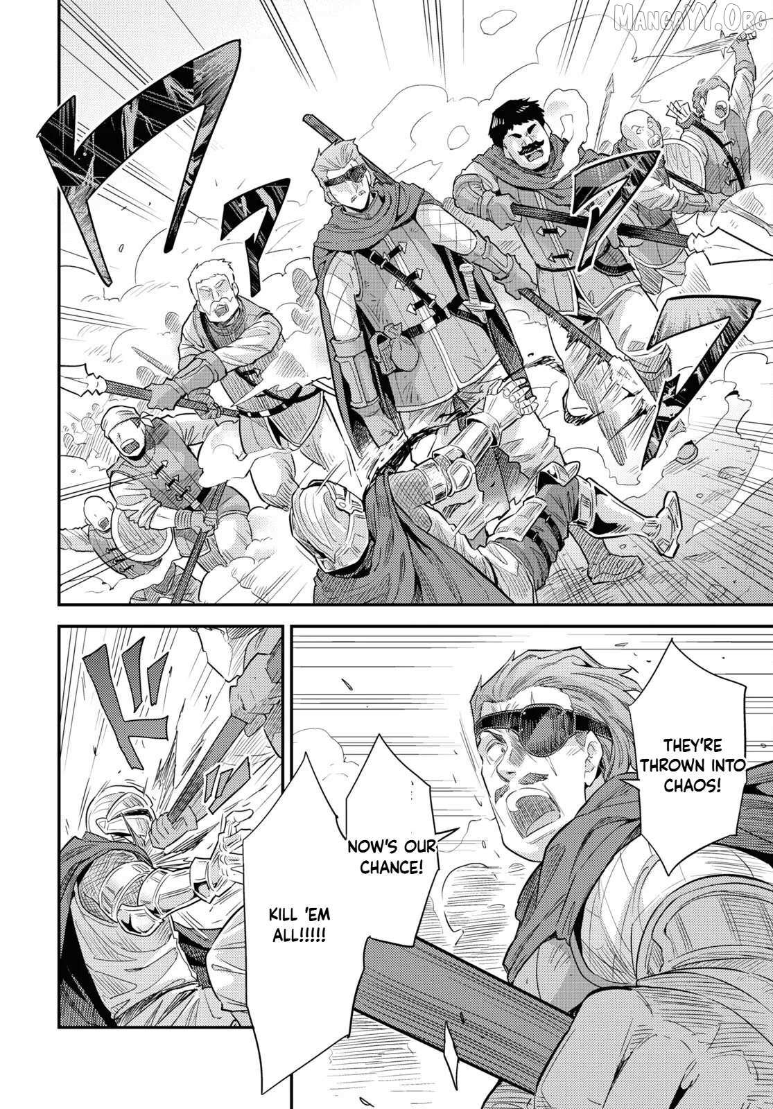 Risou No Himo Seikatsu (novel) Chapter 85 page 22 - 