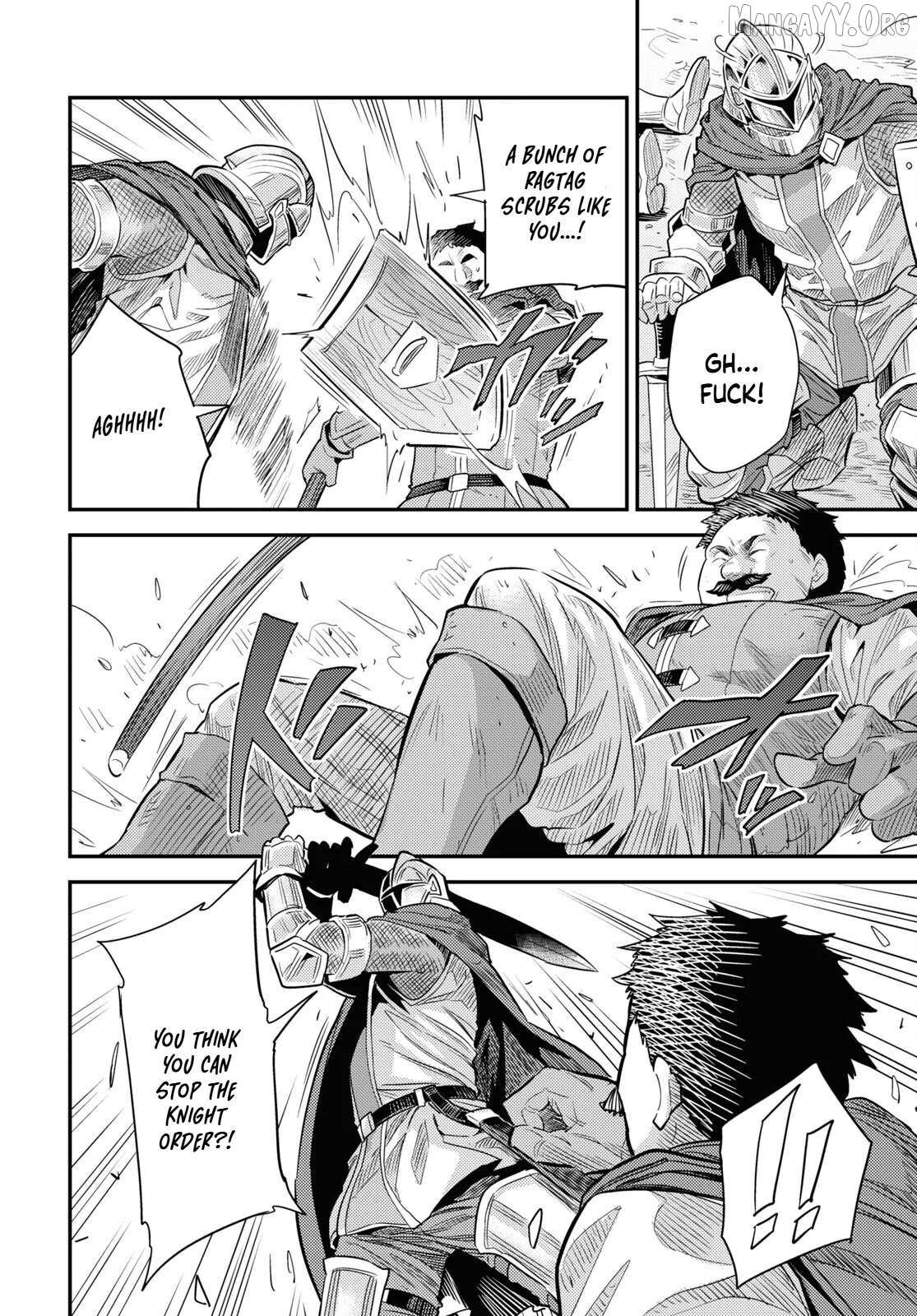 Risou No Himo Seikatsu (novel) Chapter 85 page 24 - 
