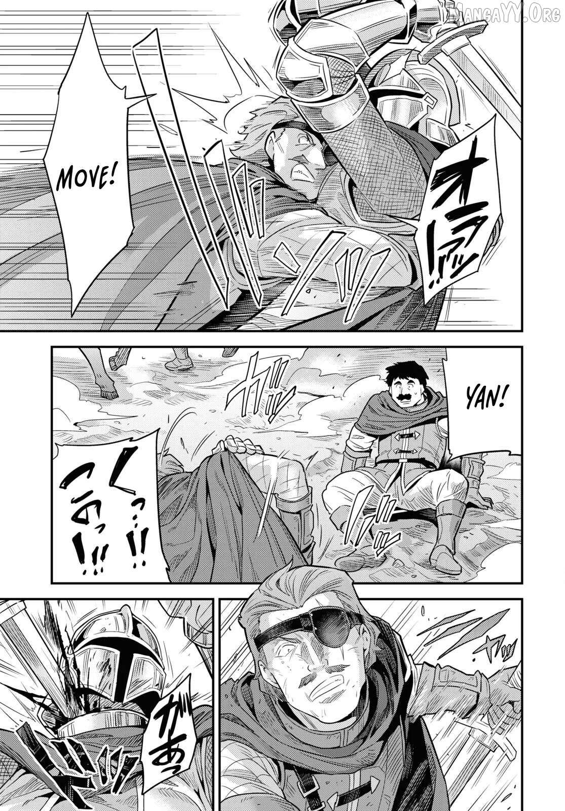 Risou No Himo Seikatsu (novel) Chapter 85 page 25 - 