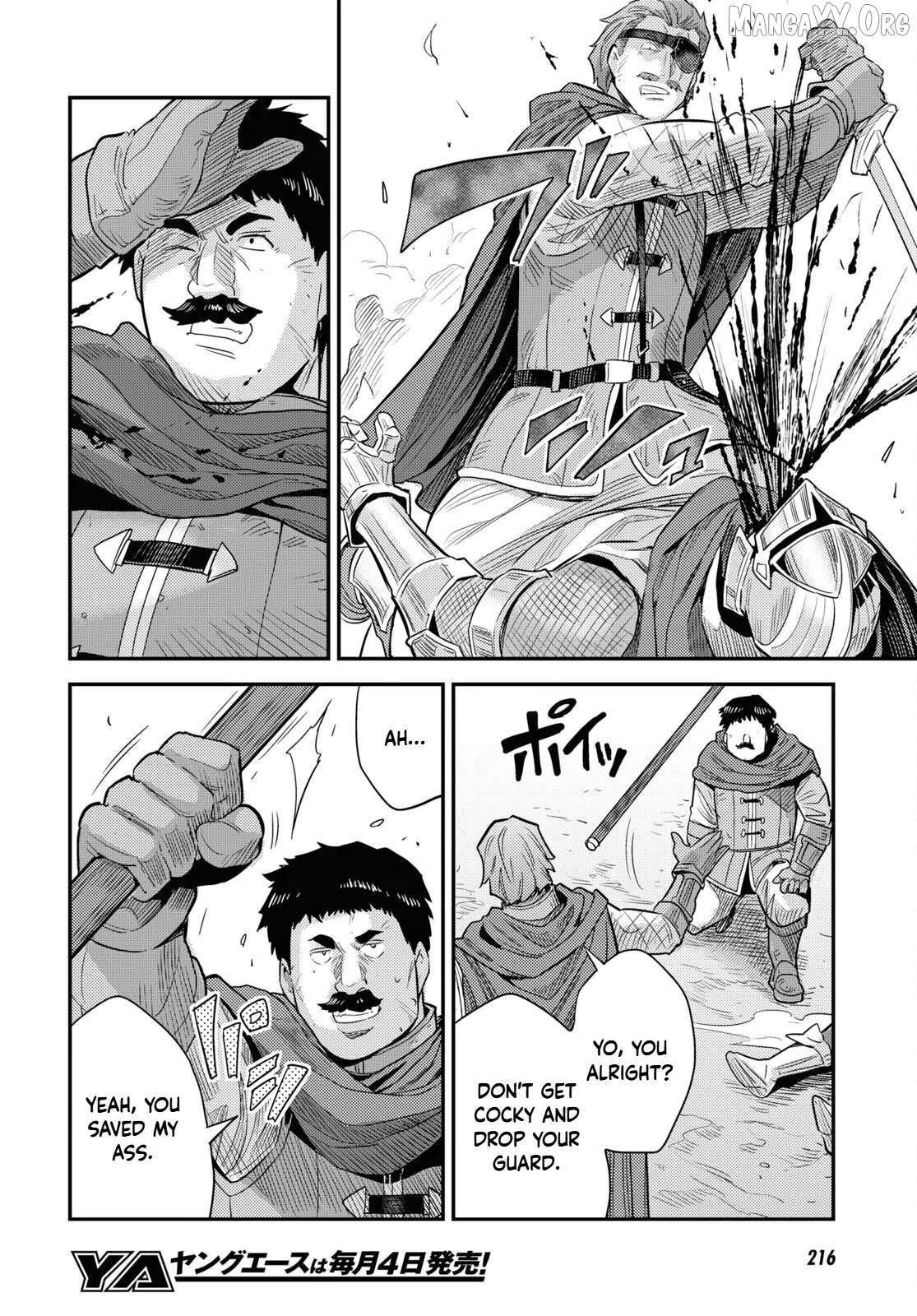 Risou No Himo Seikatsu (novel) Chapter 85 page 26 - 