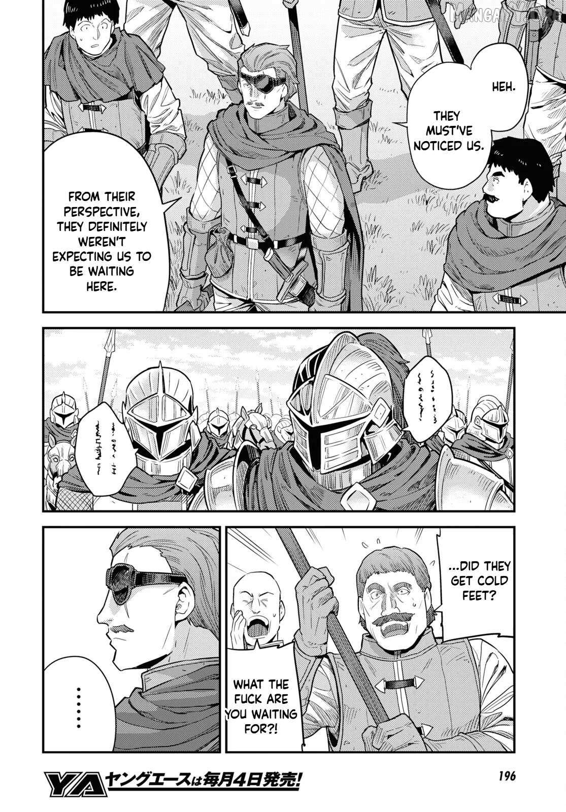 Risou No Himo Seikatsu (novel) Chapter 85 page 6 - 
