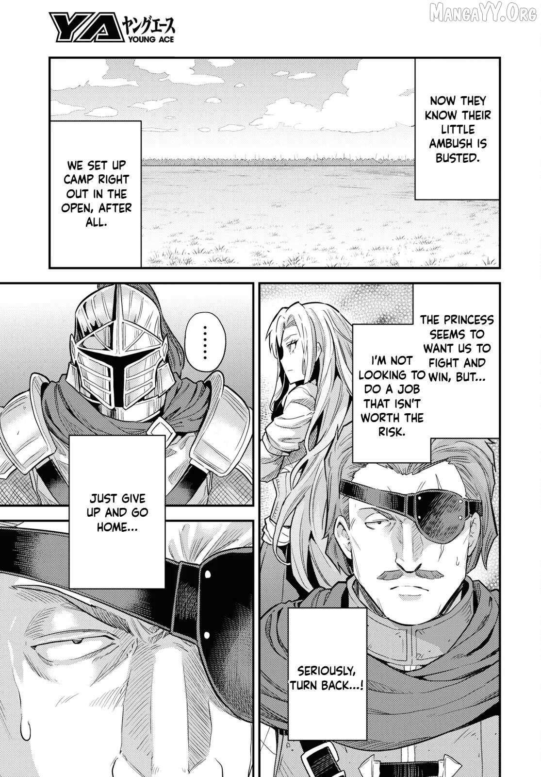 Risou No Himo Seikatsu (novel) Chapter 85 page 7 - 