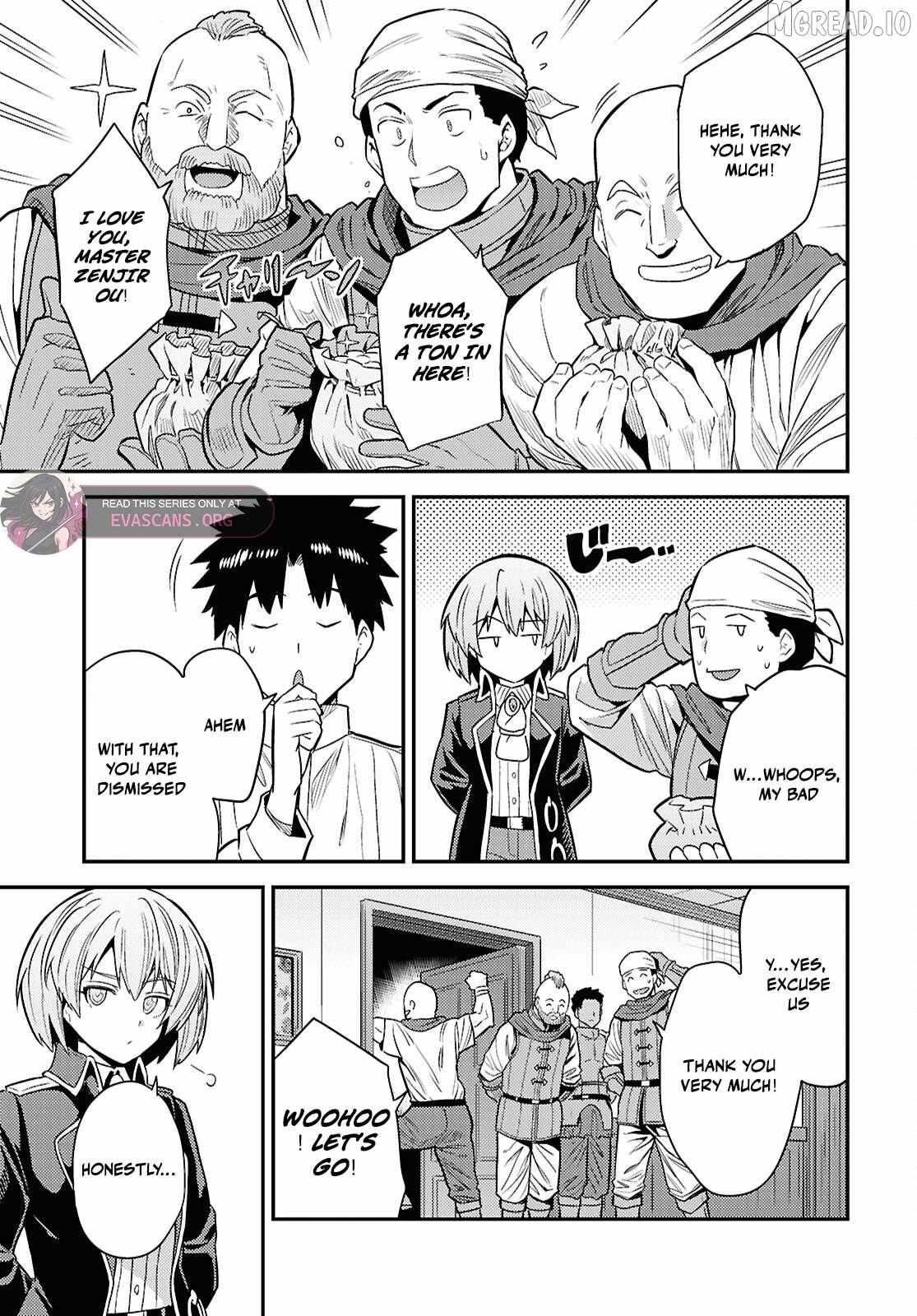 Risou No Himo Seikatsu (novel) Chapter 87 page 11 - 