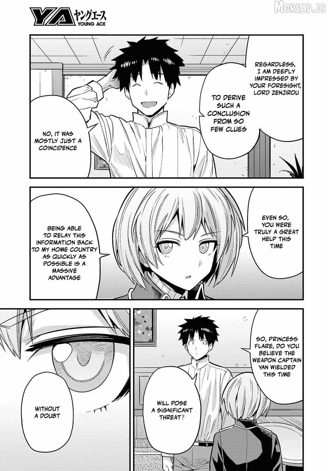Risou No Himo Seikatsu (novel) Chapter 87 page 13 - 