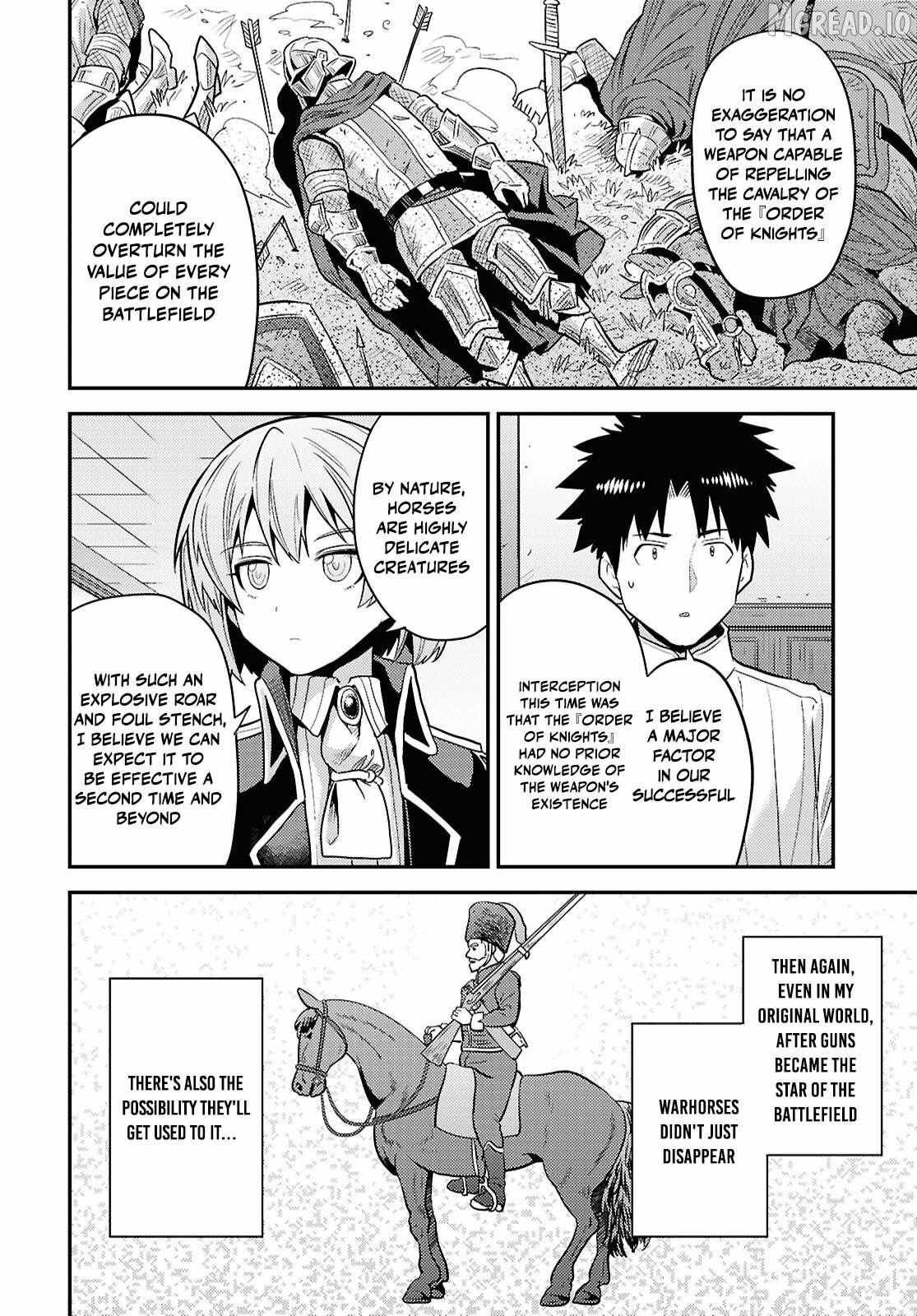 Risou No Himo Seikatsu (novel) Chapter 87 page 14 - 