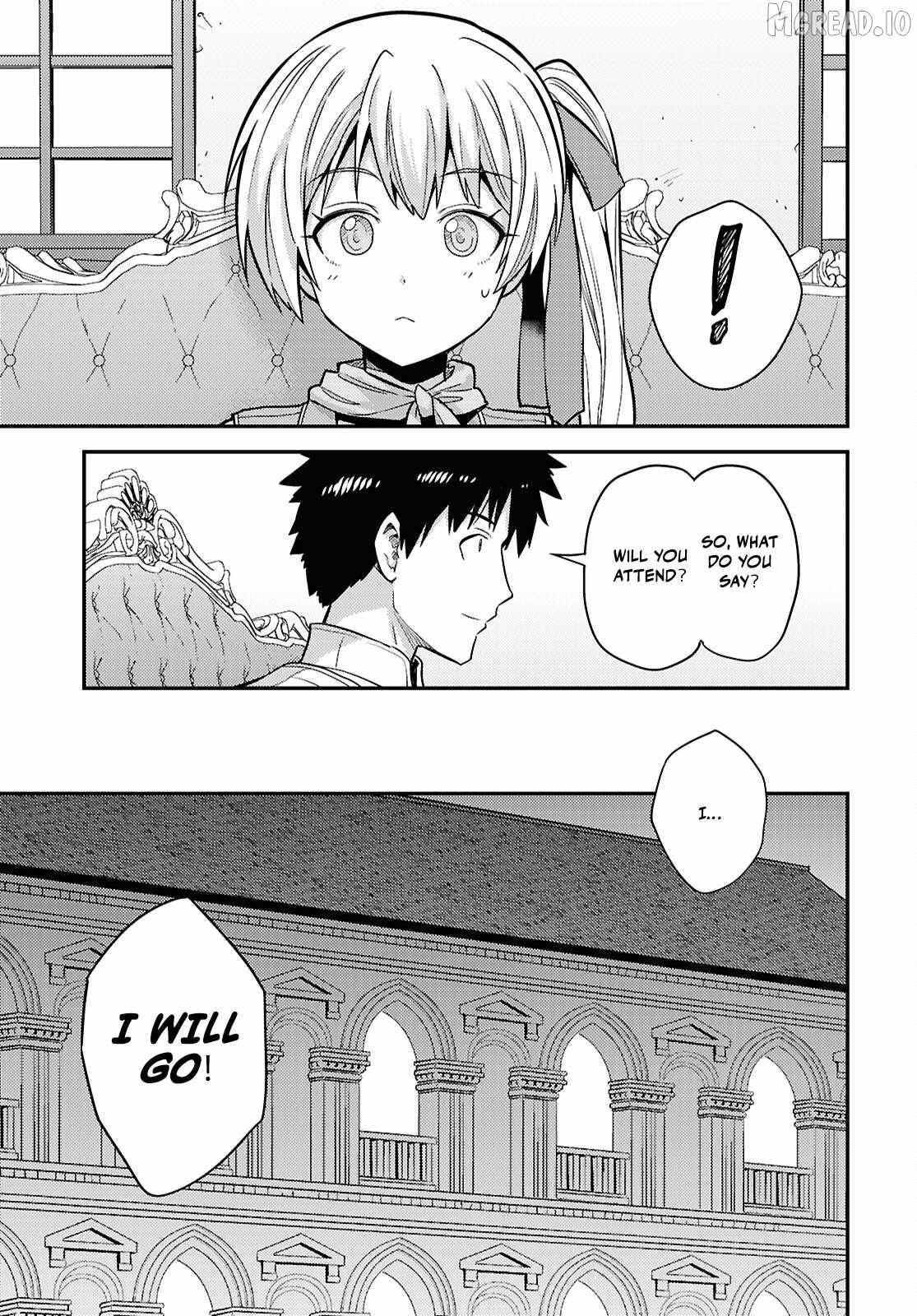 Risou No Himo Seikatsu (novel) Chapter 87 page 23 - 