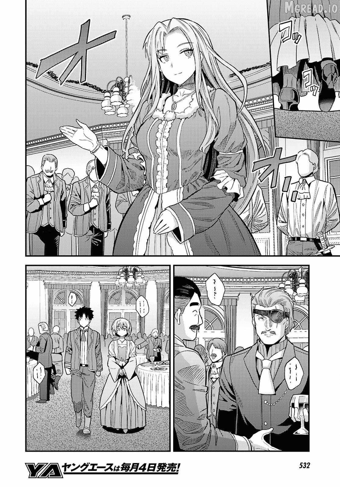 Risou No Himo Seikatsu (novel) Chapter 87 page 24 - 