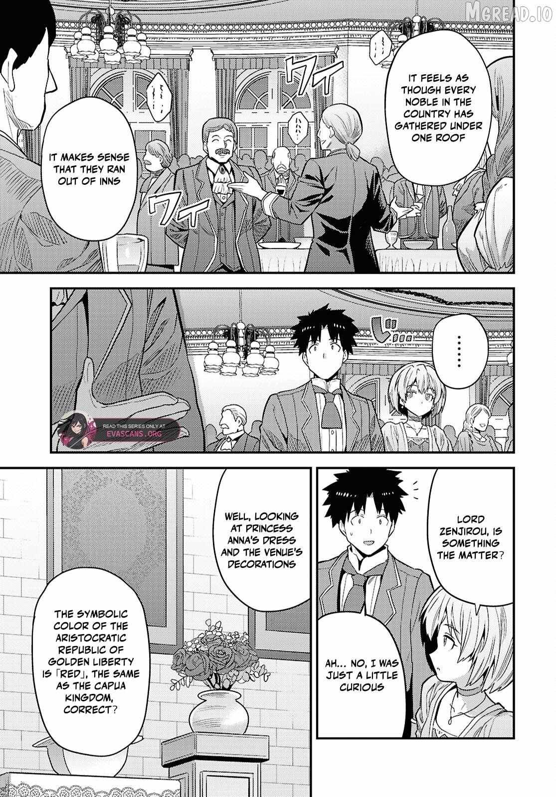 Risou No Himo Seikatsu (novel) Chapter 87 page 25 - 