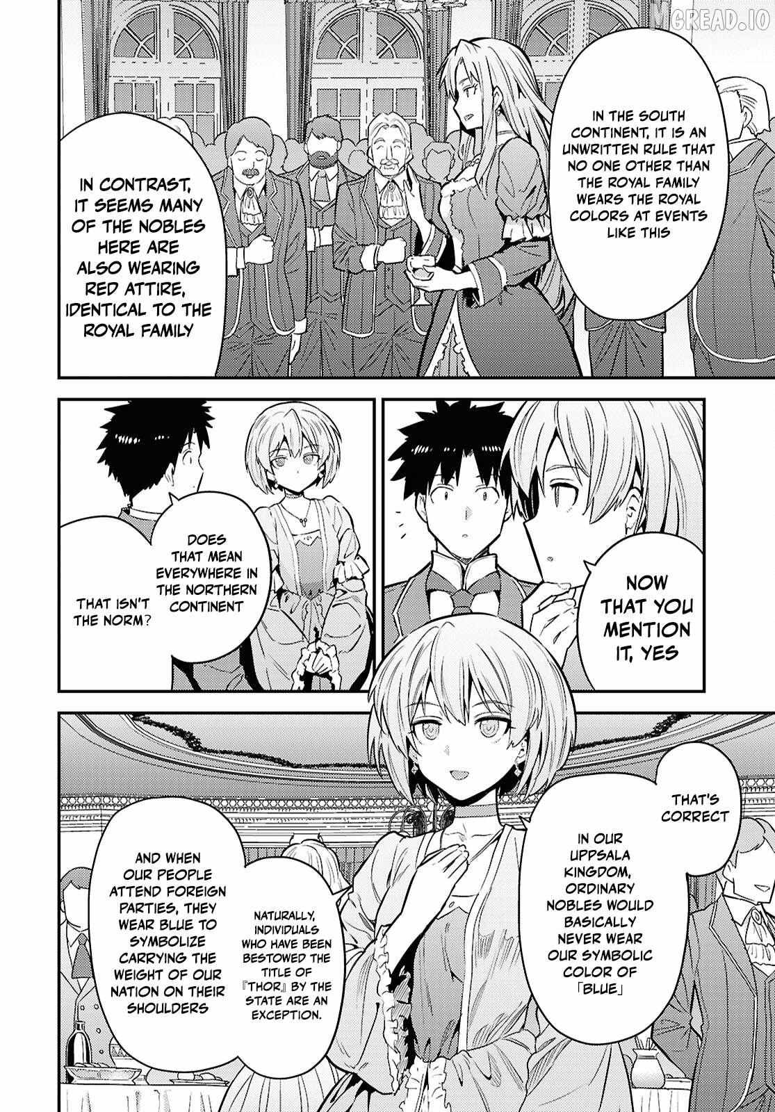 Risou No Himo Seikatsu (novel) Chapter 87 page 26 - 