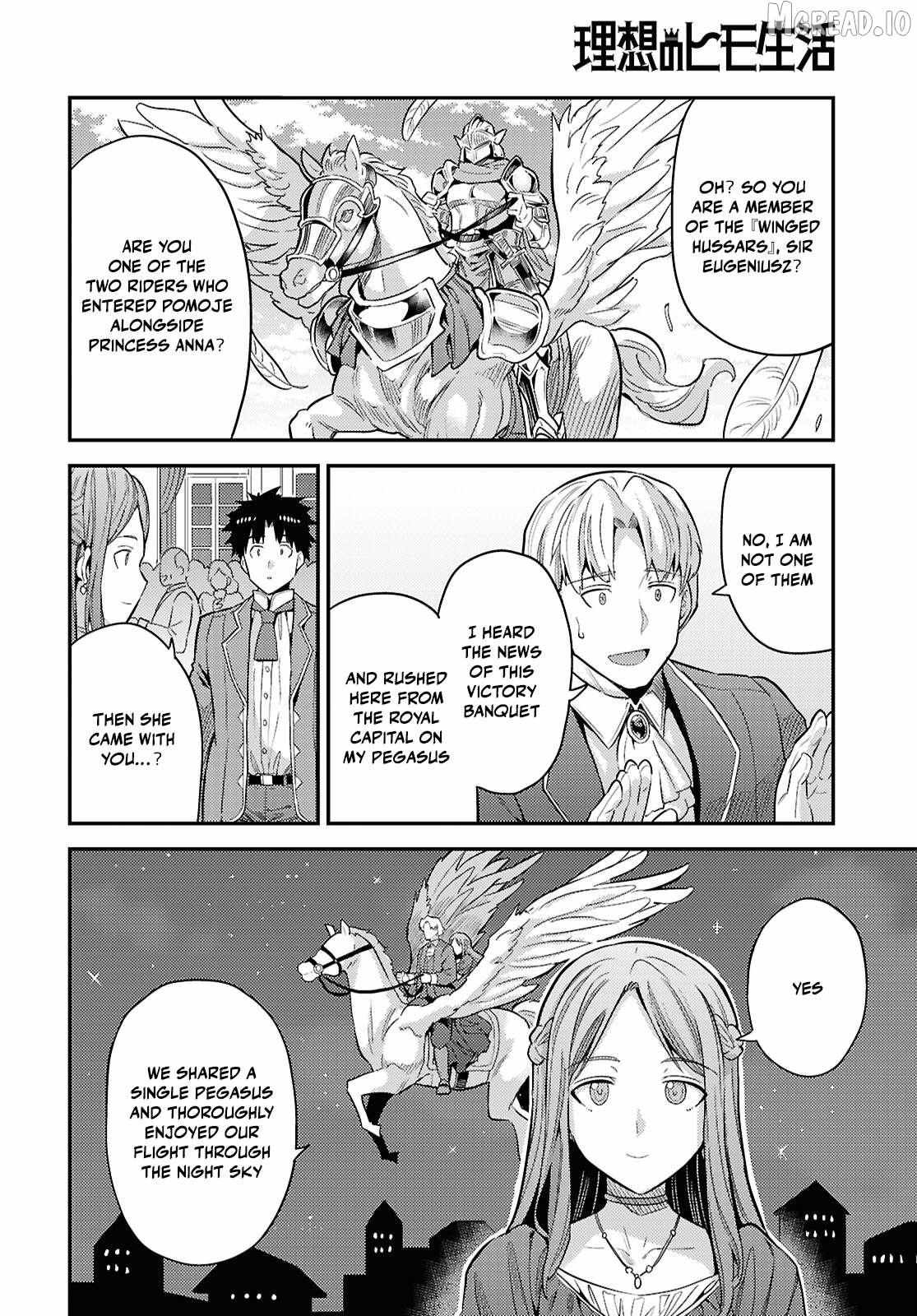 Risou No Himo Seikatsu (novel) Chapter 87 page 30 - 
