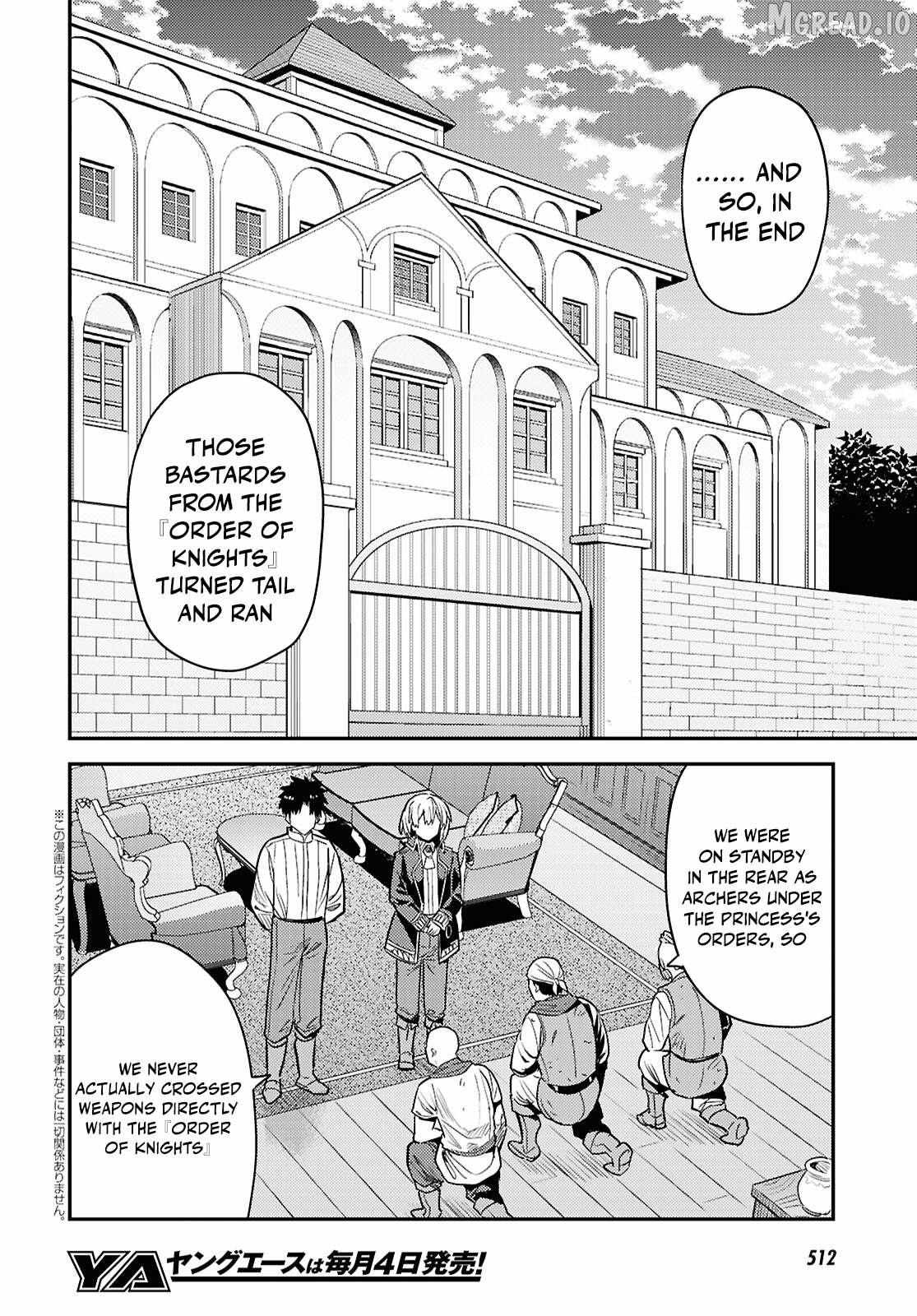 Risou No Himo Seikatsu (novel) Chapter 87 page 4 - 