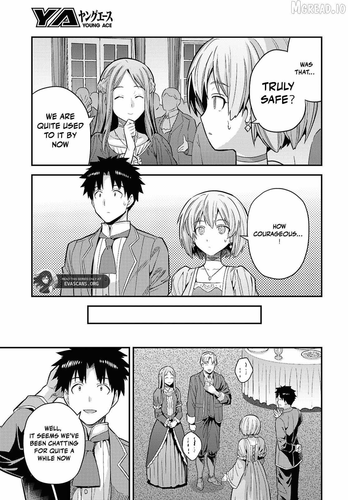 Risou No Himo Seikatsu (novel) Chapter 87 page 31 - 