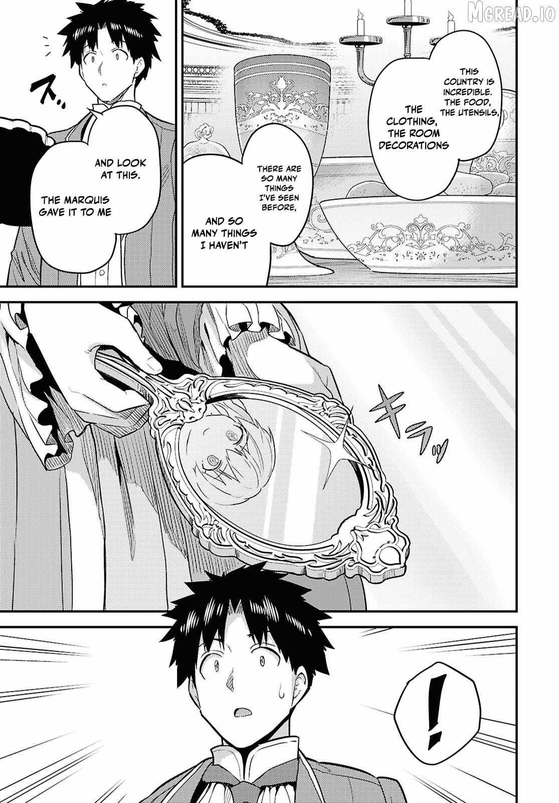 Risou No Himo Seikatsu (novel) Chapter 87 page 35 - 