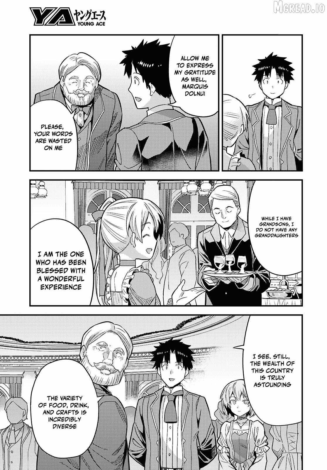 Risou No Himo Seikatsu (novel) Chapter 87 page 37 - 