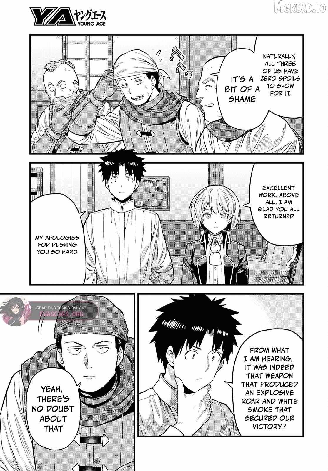 Risou No Himo Seikatsu (novel) Chapter 87 page 5 - 