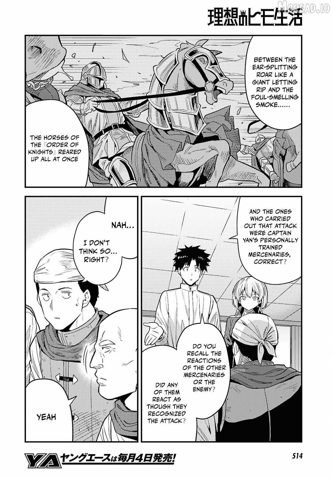 Risou No Himo Seikatsu (novel) Chapter 87 page 6 - 