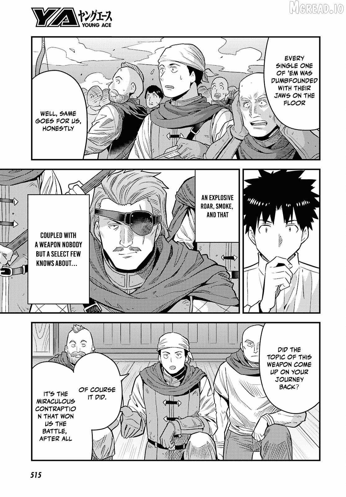 Risou No Himo Seikatsu (novel) Chapter 87 page 7 - 