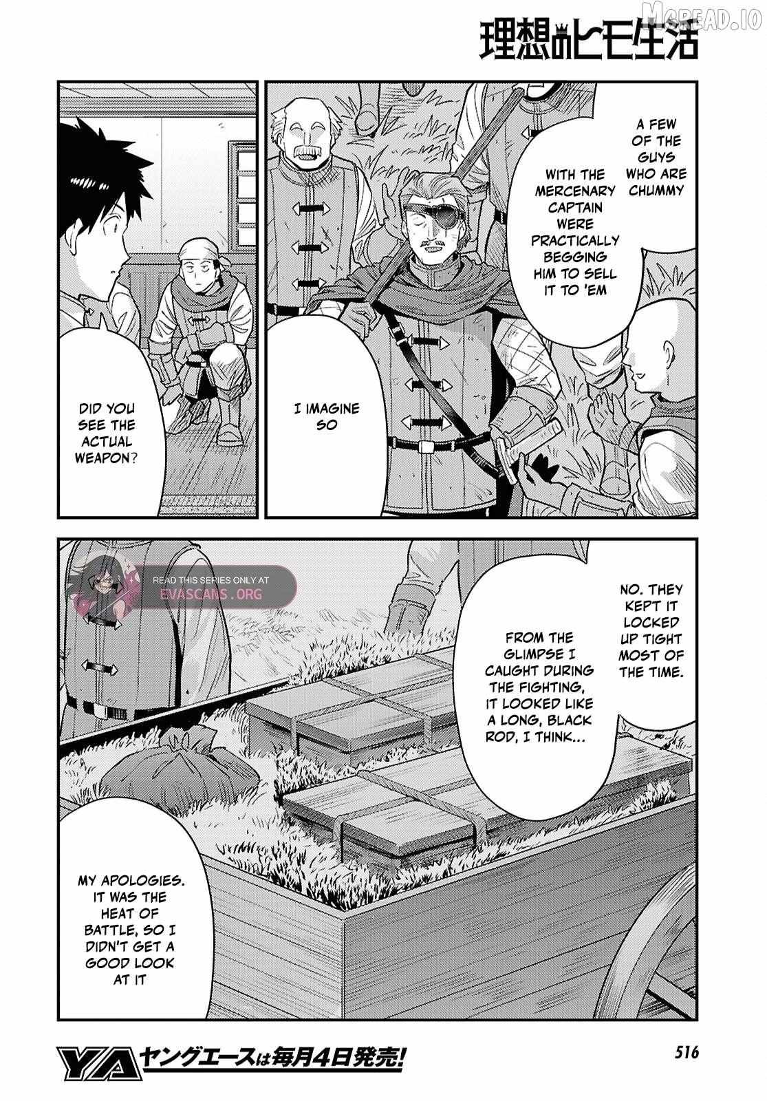 Risou No Himo Seikatsu (novel) Chapter 87 page 8 - 