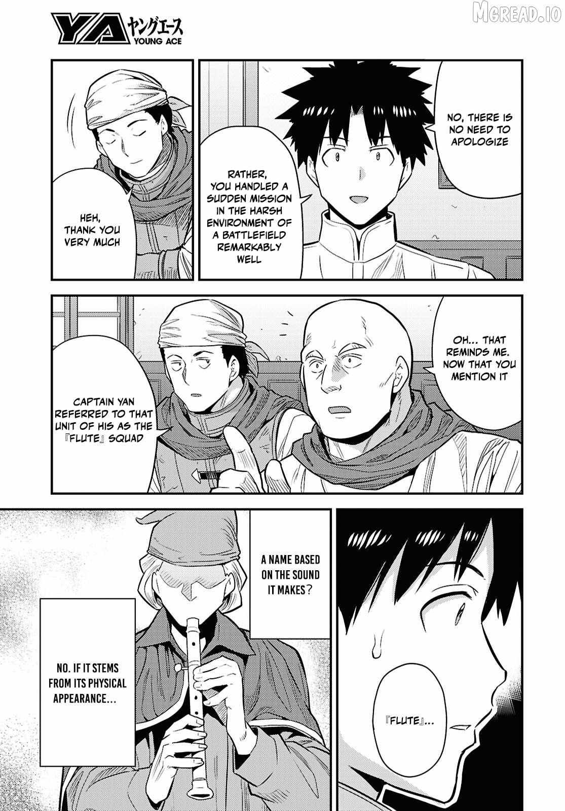 Risou No Himo Seikatsu (novel) Chapter 87 page 9 - 
