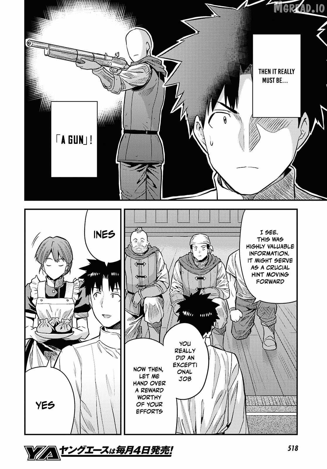 Risou No Himo Seikatsu (novel) Chapter 87 page 10 - 