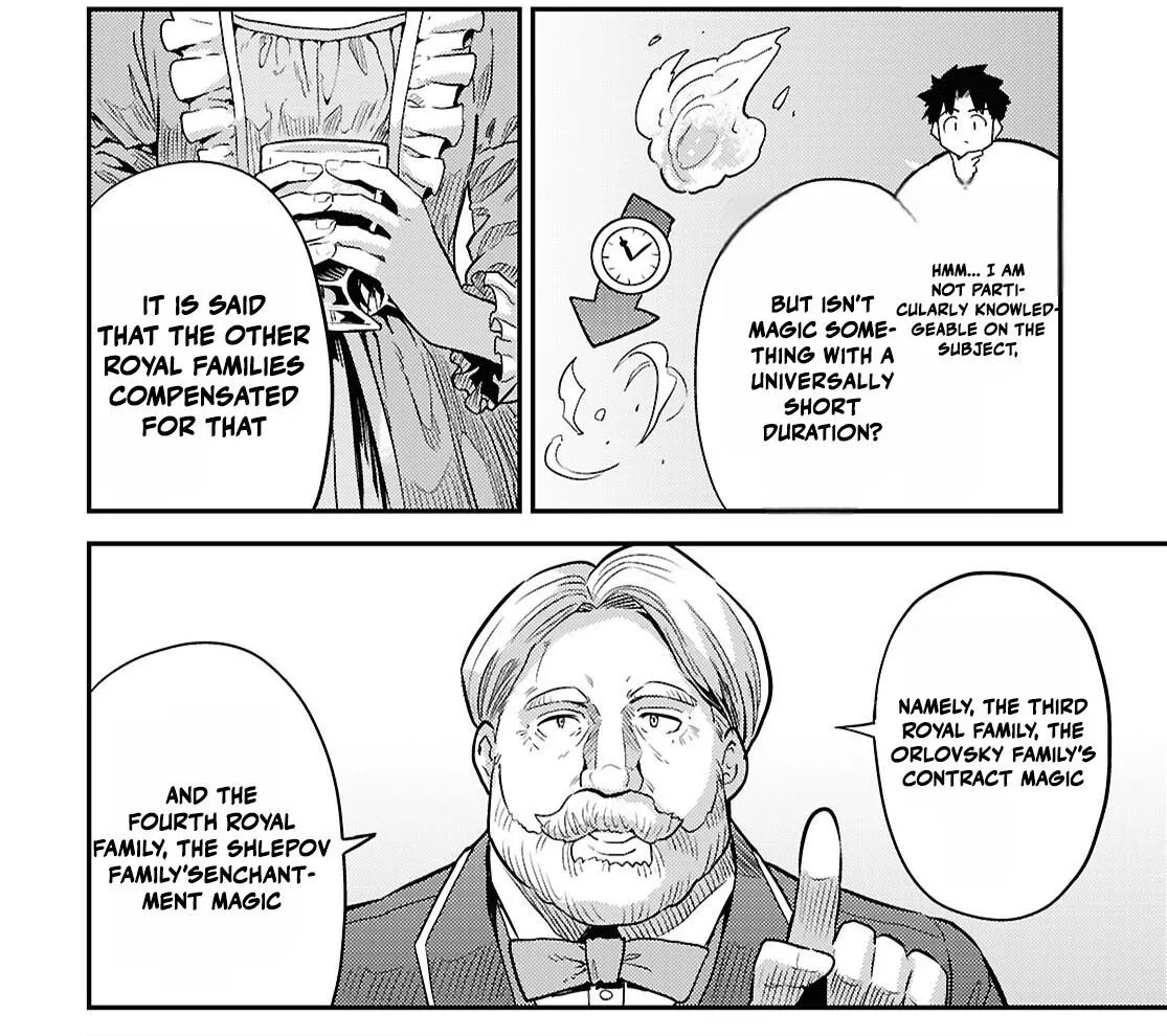 Risou No Himo Seikatsu (novel) Chapter 88 page 11 - 