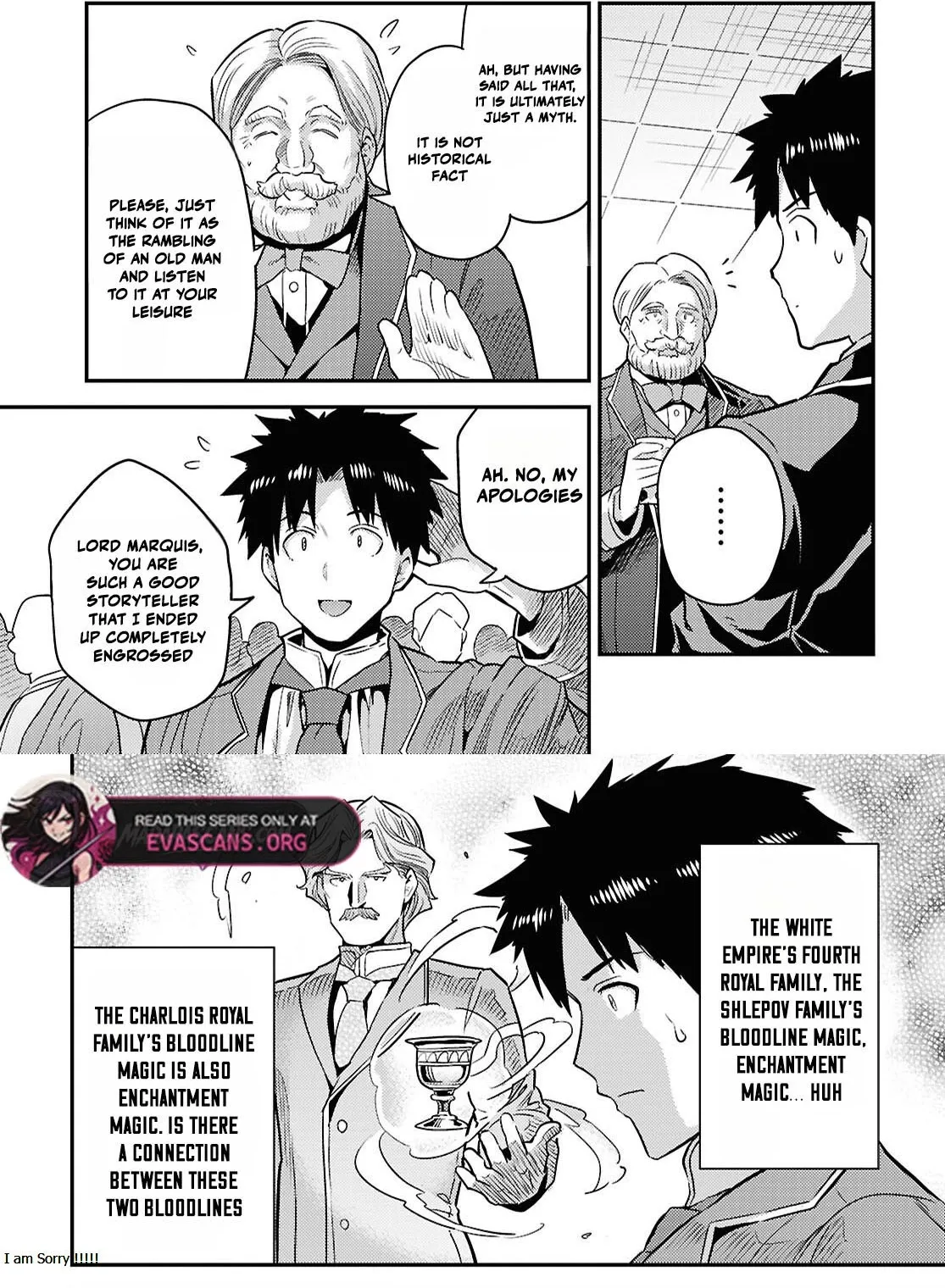 Risou No Himo Seikatsu (novel) Chapter 88 page 13 - 