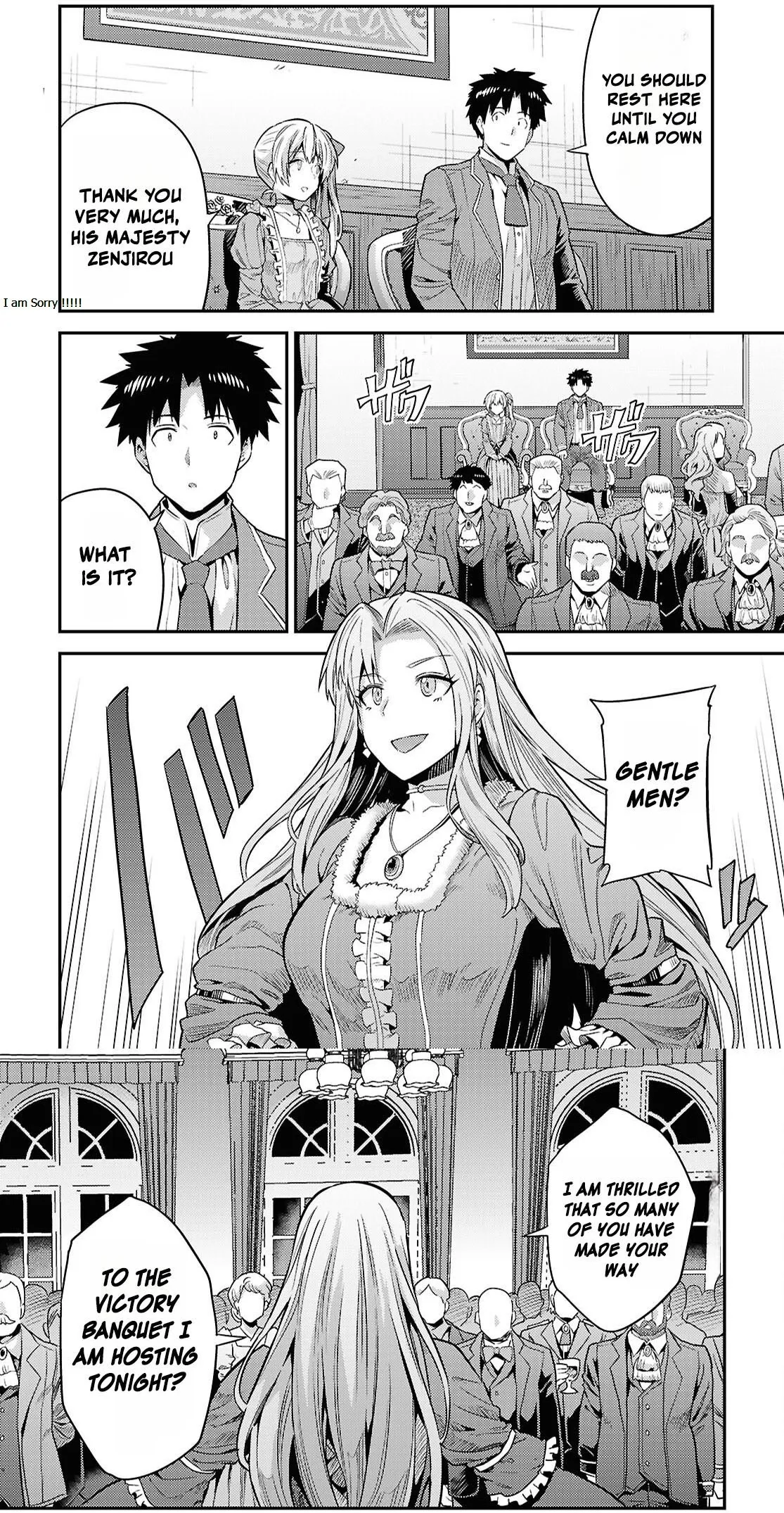 Risou No Himo Seikatsu (novel) Chapter 88 page 19 - 