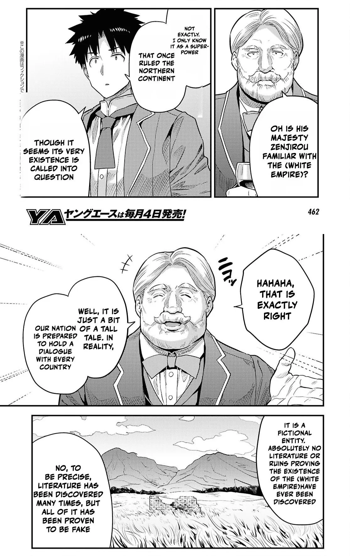 Risou No Himo Seikatsu (novel) Chapter 88 page 3 - 
