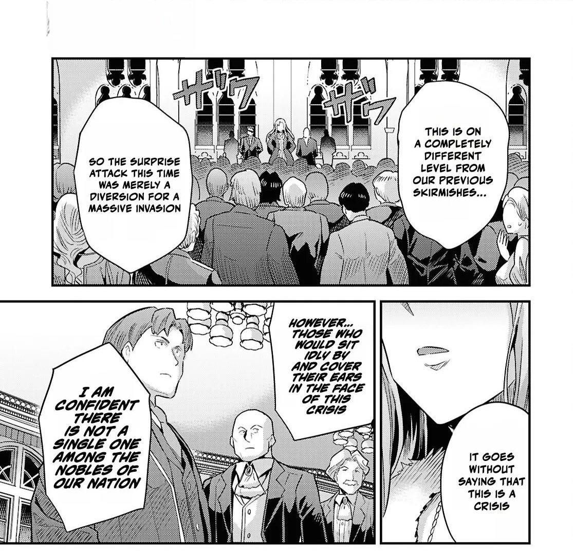 Risou No Himo Seikatsu (novel) Chapter 88 page 22 - 