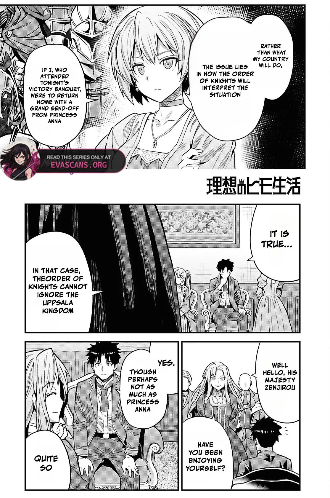 Risou No Himo Seikatsu (novel) Chapter 88 page 30 - 