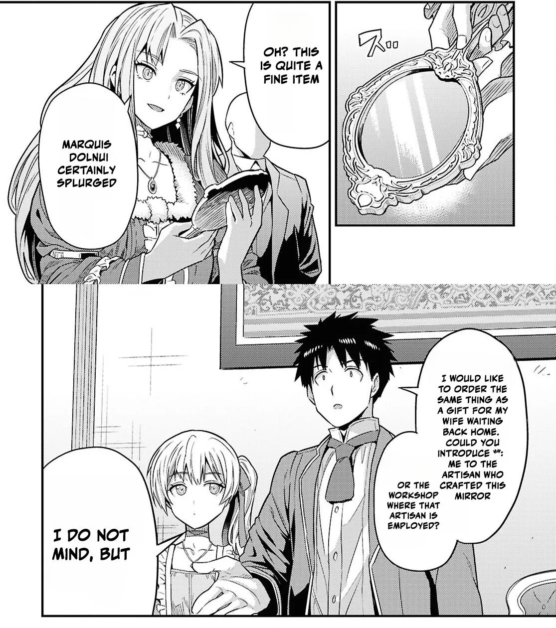 Risou No Himo Seikatsu (novel) Chapter 88 page 32 - 