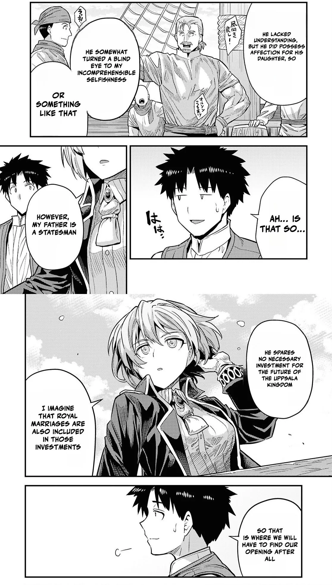 Risou No Himo Seikatsu (novel) Chapter 88 page 42 - 