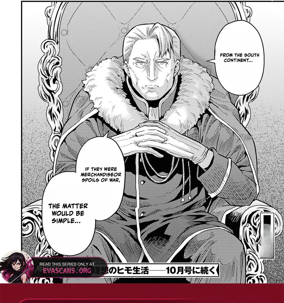 Risou No Himo Seikatsu (novel) Chapter 88 page 45 - 