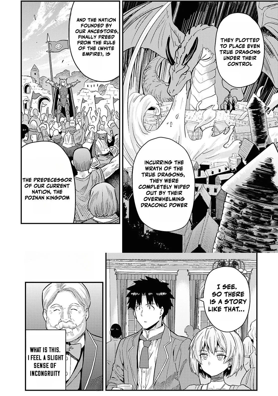 Risou No Himo Seikatsu (novel) Chapter 88 page 7 - 