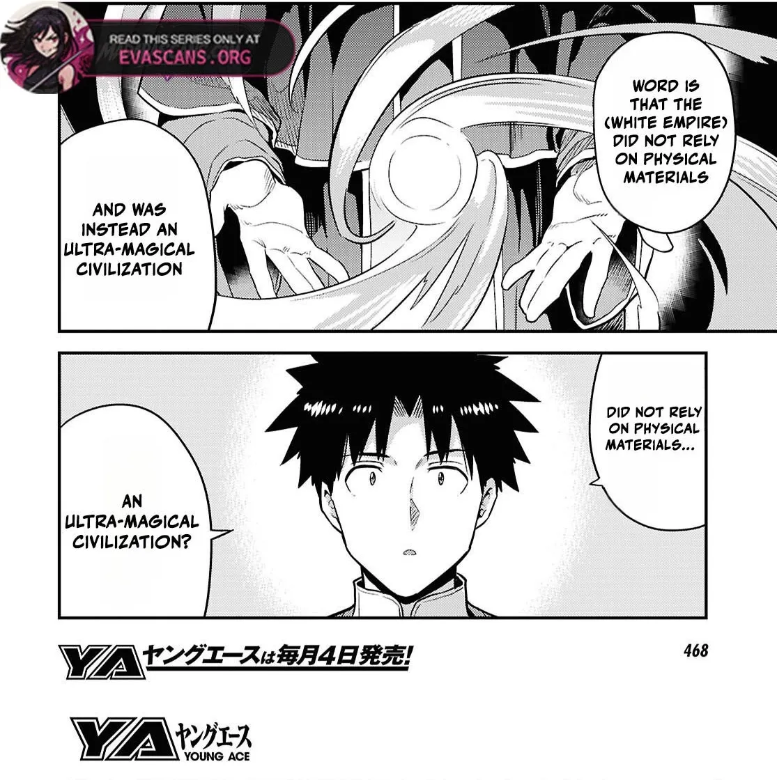 Risou No Himo Seikatsu (novel) Chapter 88 page 9 - 