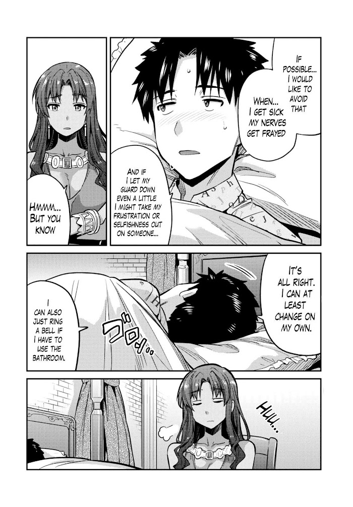 Risou No Himo Seikatsu (novel) Chapter 9 page 12 - 