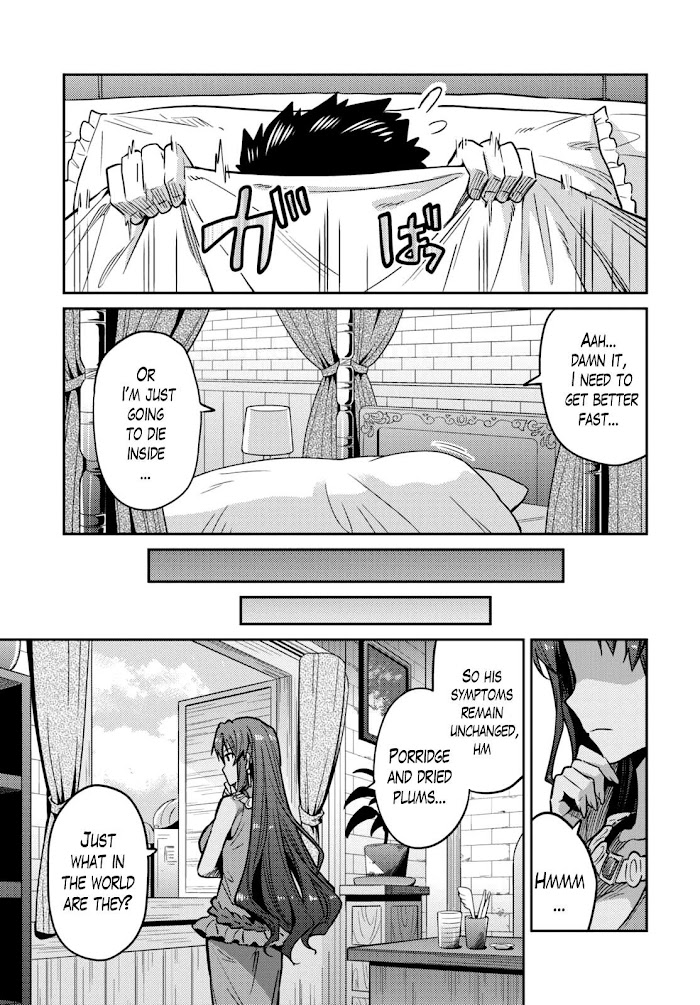 Risou No Himo Seikatsu (novel) Chapter 9 page 15 - 