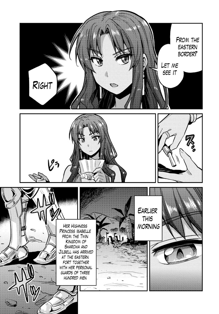 Risou No Himo Seikatsu (novel) Chapter 9 page 17 - 