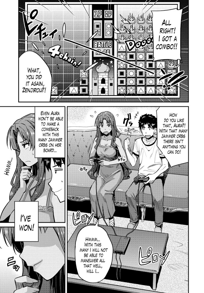 Risou No Himo Seikatsu (novel) Chapter 9 page 3 - 