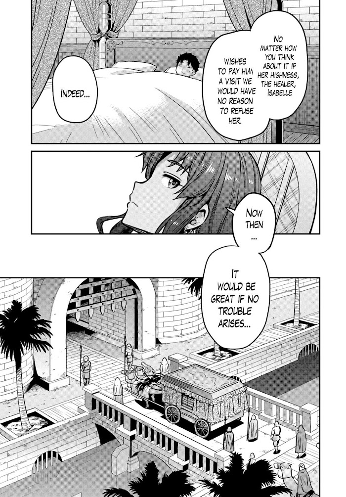 Risou No Himo Seikatsu (novel) Chapter 9 page 22 - 