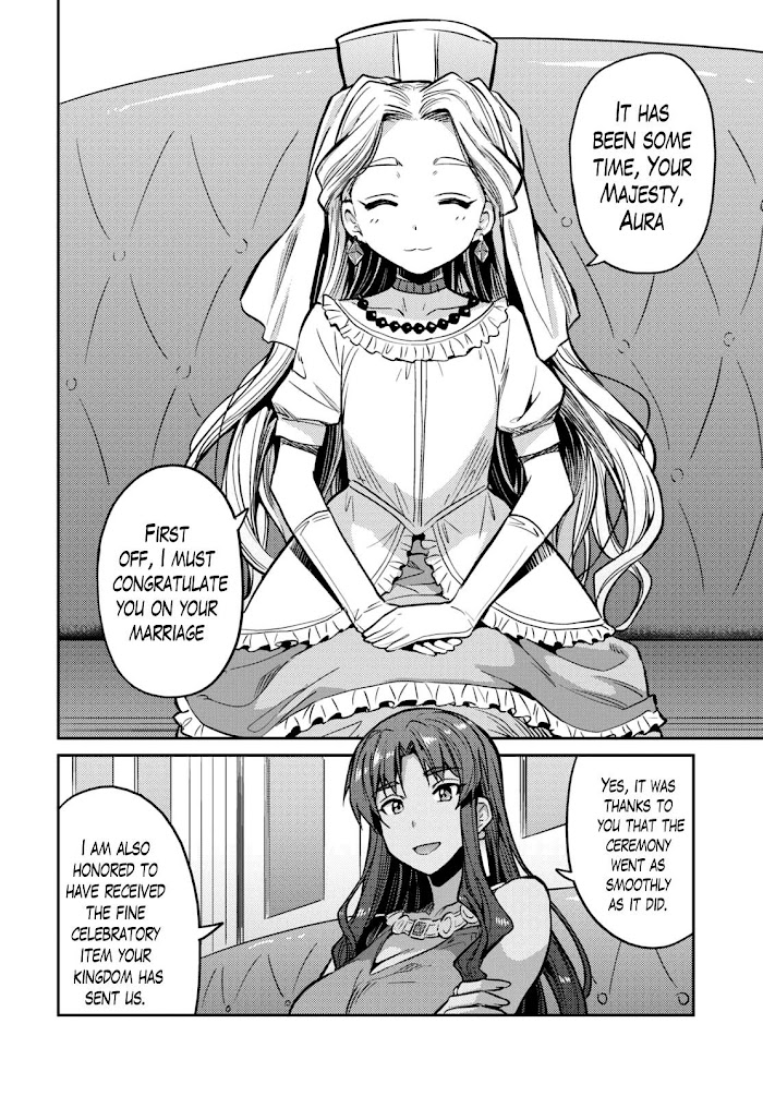 Risou No Himo Seikatsu (novel) Chapter 9 page 23 - 