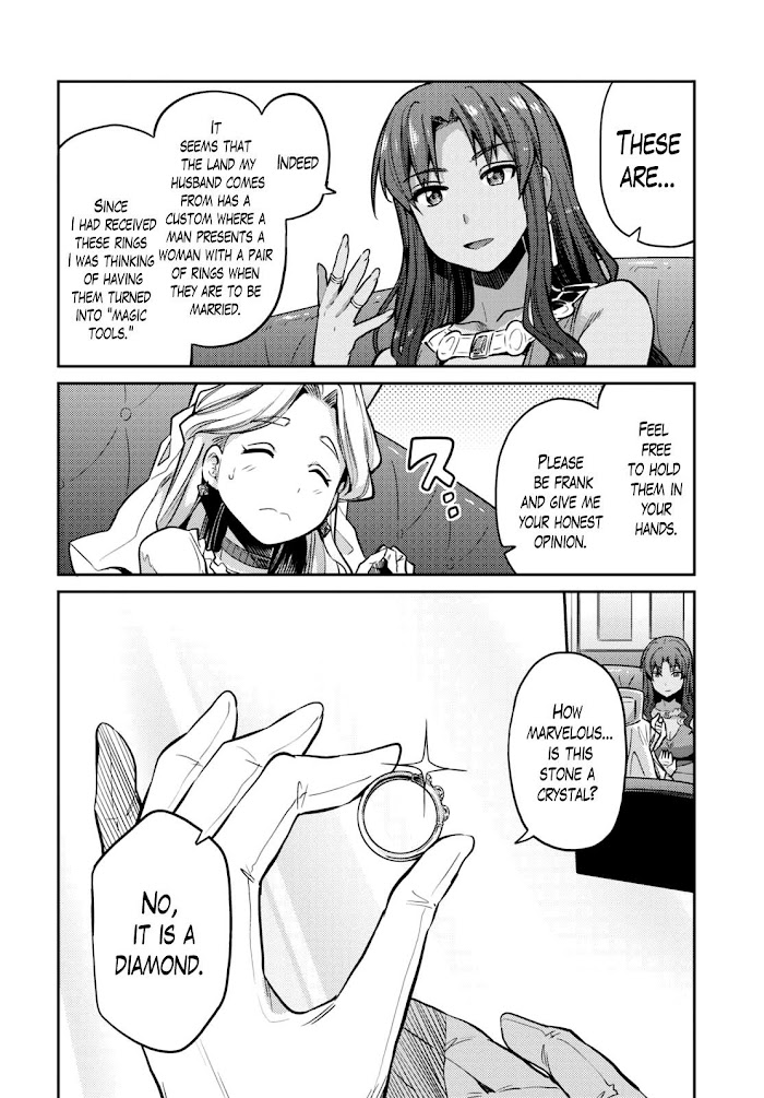Risou No Himo Seikatsu (novel) Chapter 9 page 27 - 