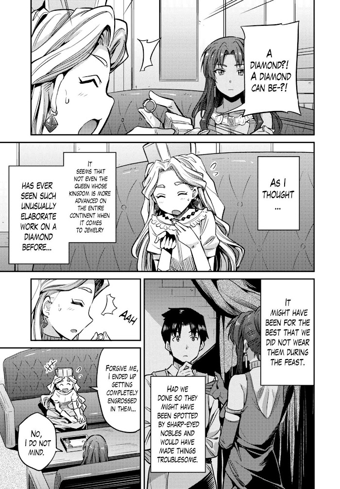 Risou No Himo Seikatsu (novel) Chapter 9 page 28 - 