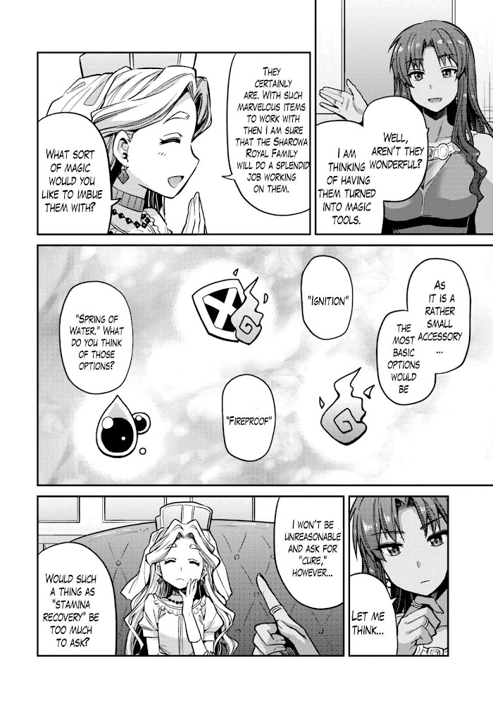 Risou No Himo Seikatsu (novel) Chapter 9 page 29 - 