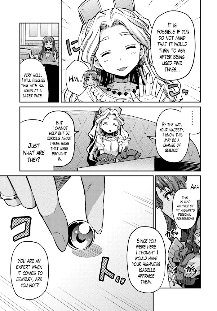 Risou No Himo Seikatsu (novel) Chapter 9 page 30 - 