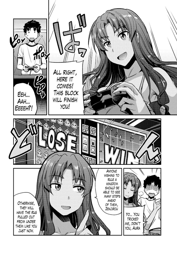 Risou No Himo Seikatsu (novel) Chapter 9 page 4 - 