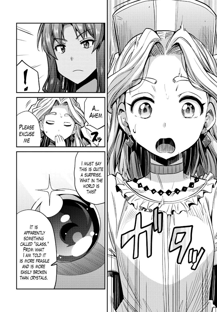 Risou No Himo Seikatsu (novel) Chapter 9 page 31 - 